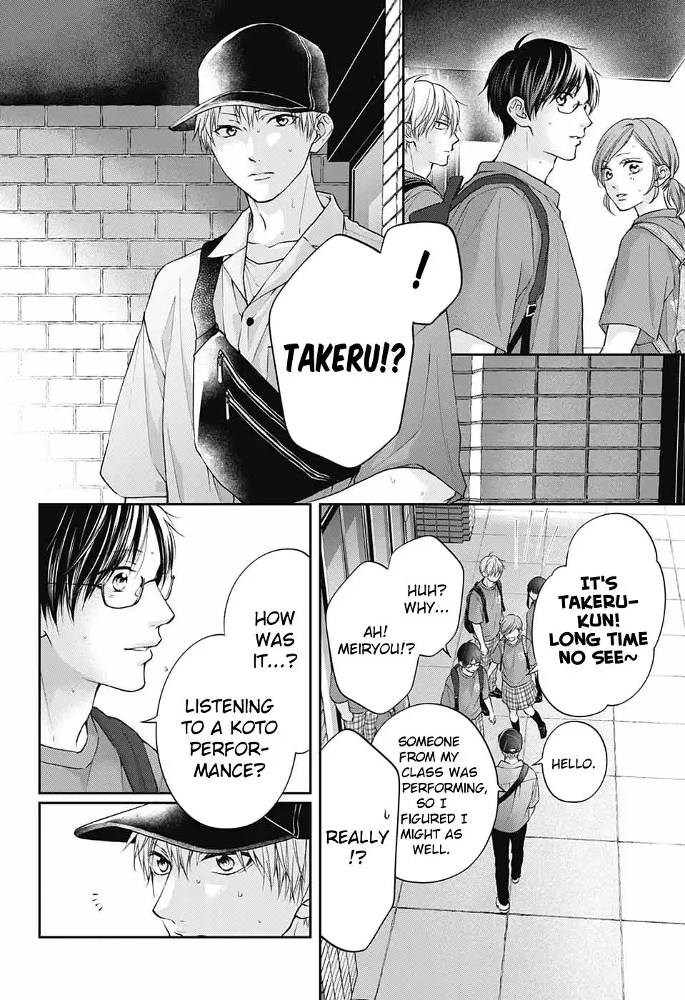 Kono Oto Tomare! Chapter 120 9